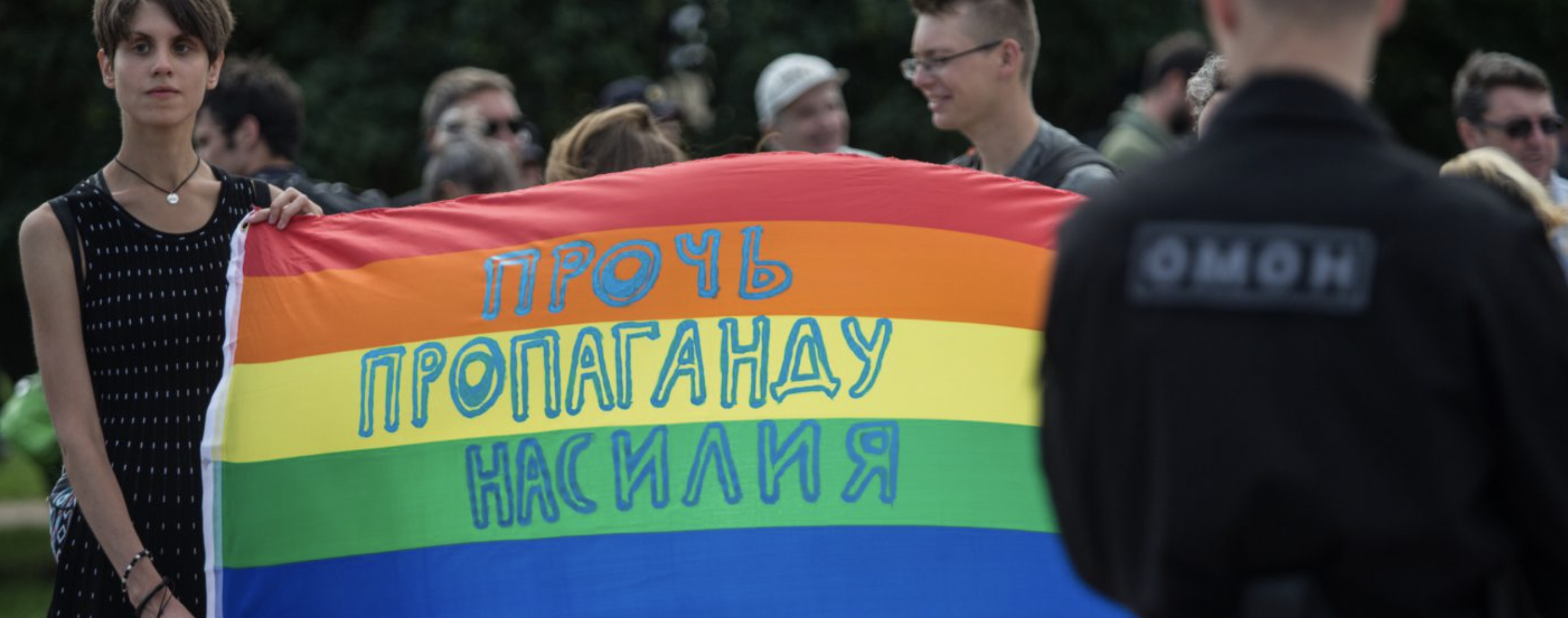 Captura de pantalla 2025-02-09 a la(s) 22.29.03